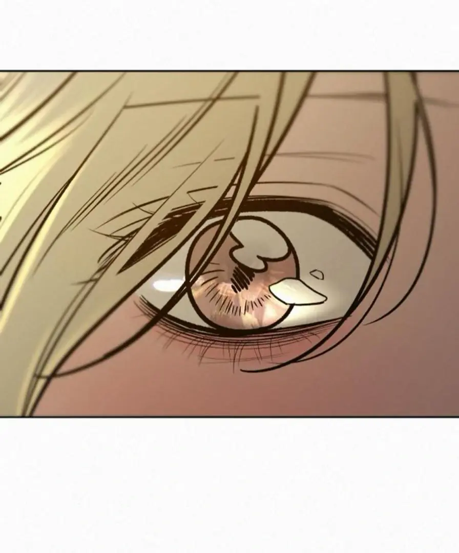 Pure Love Operation Chapter 118 Page 89