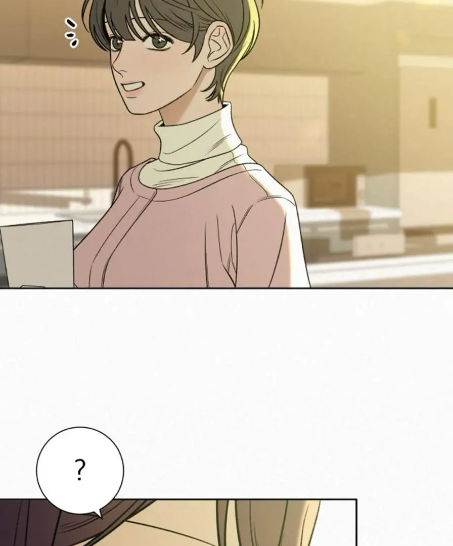 Pure Love Operation Chapter 118 Page 104