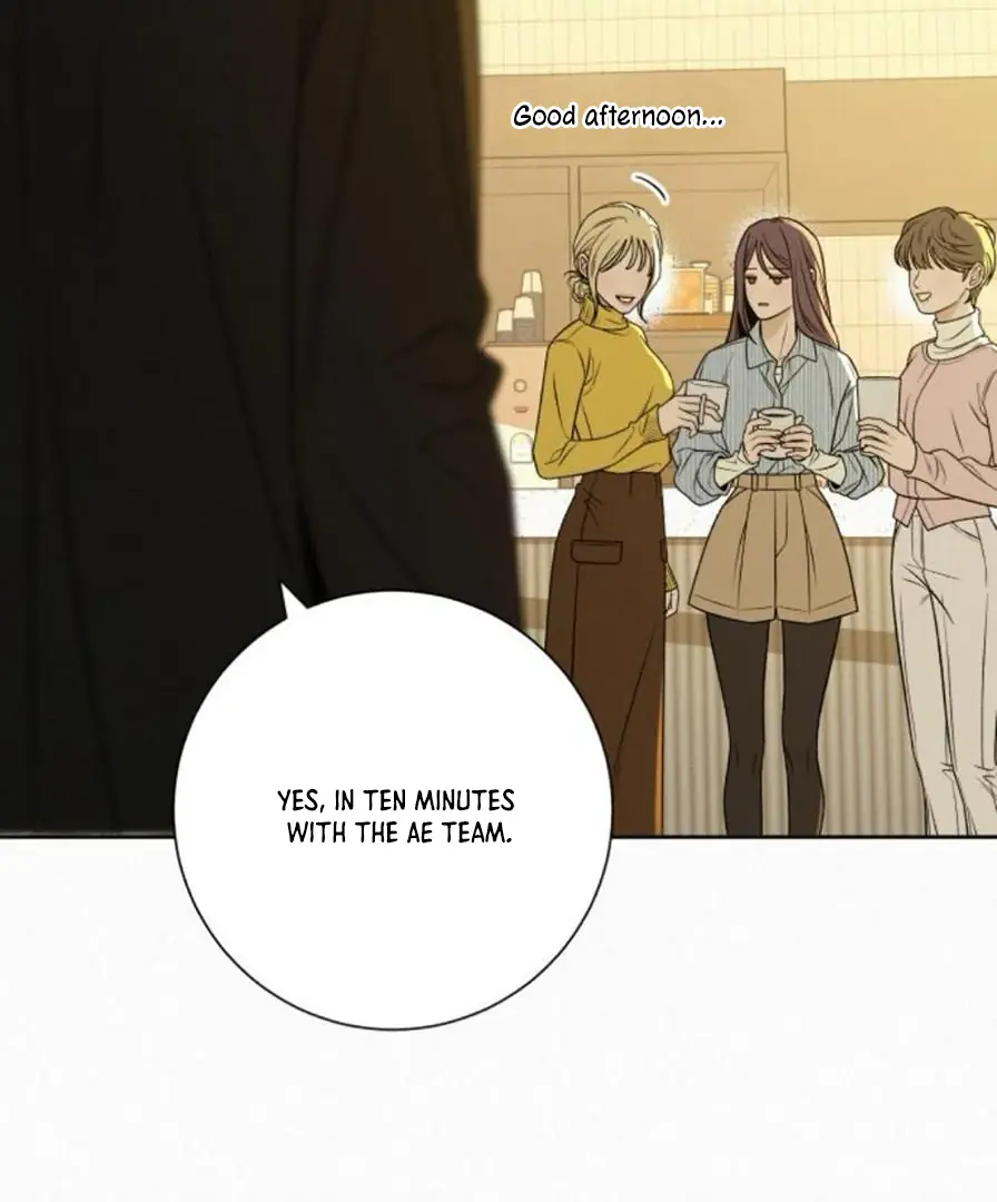 Pure Love Operation Chapter 118 Page 108