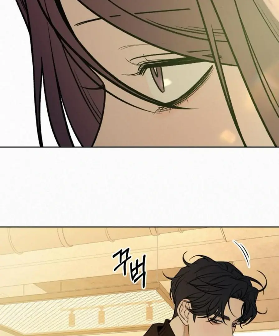 Pure Love Operation Chapter 118 Page 111