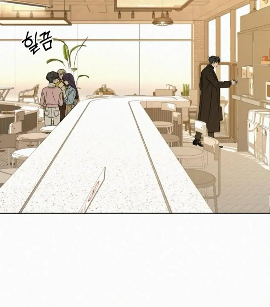 Pure Love Operation Chapter 118 Page 113