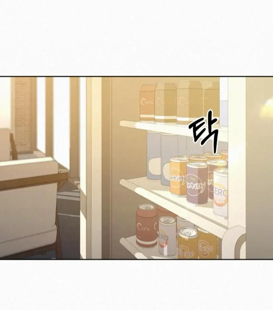 Pure Love Operation Chapter 118 Page 114