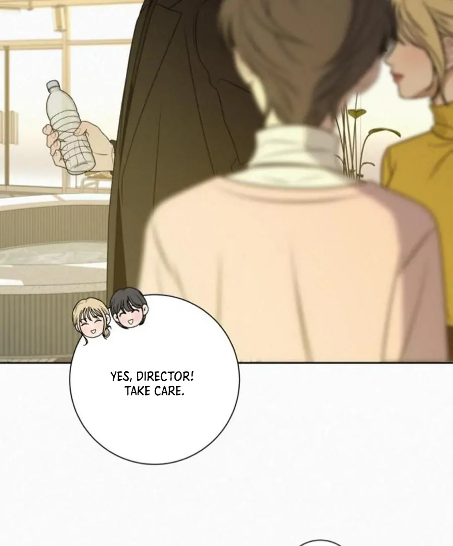 Pure Love Operation Chapter 118 Page 116