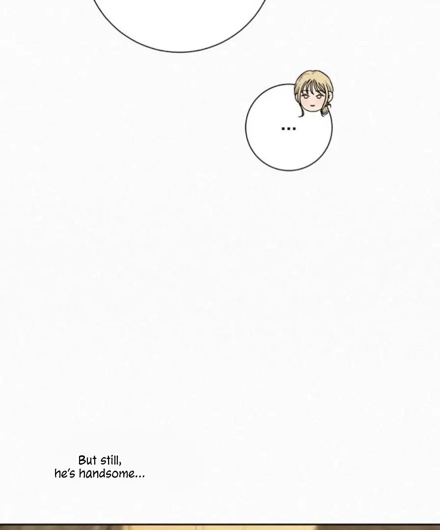 Pure Love Operation Chapter 118 Page 120