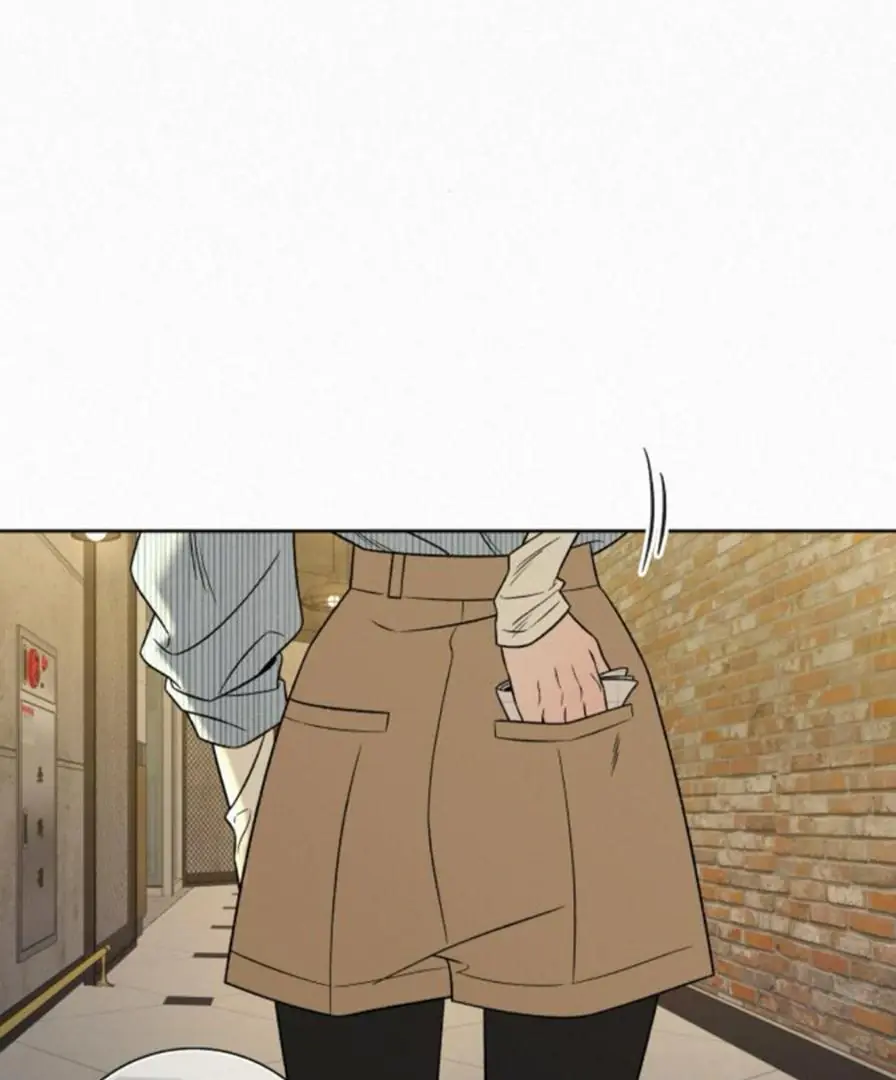 Pure Love Operation Chapter 118 Page 125