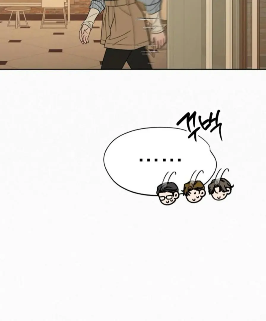 Pure Love Operation Chapter 118 Page 139