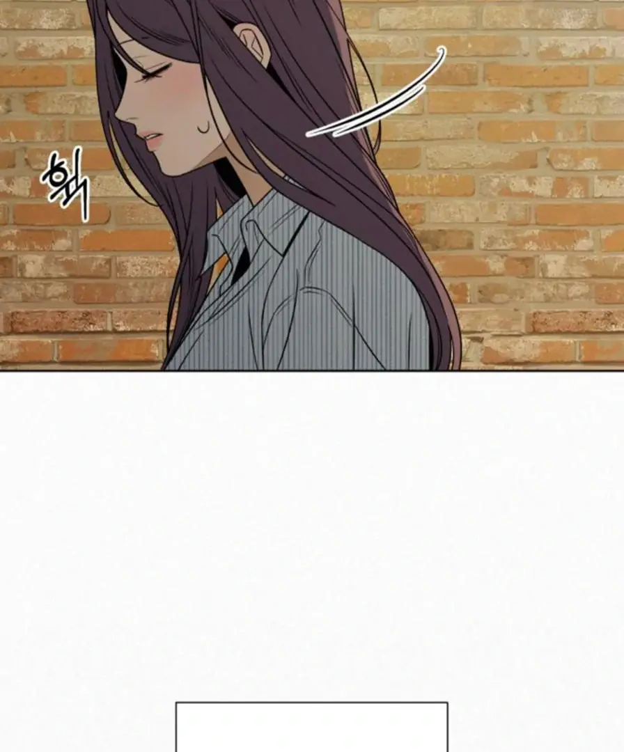 Pure Love Operation Chapter 118 Page 151