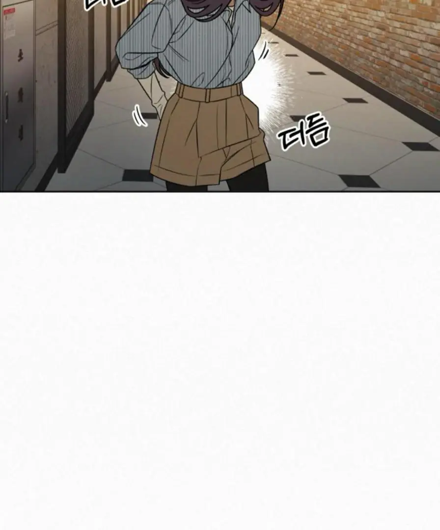 Pure Love Operation Chapter 118 Page 160