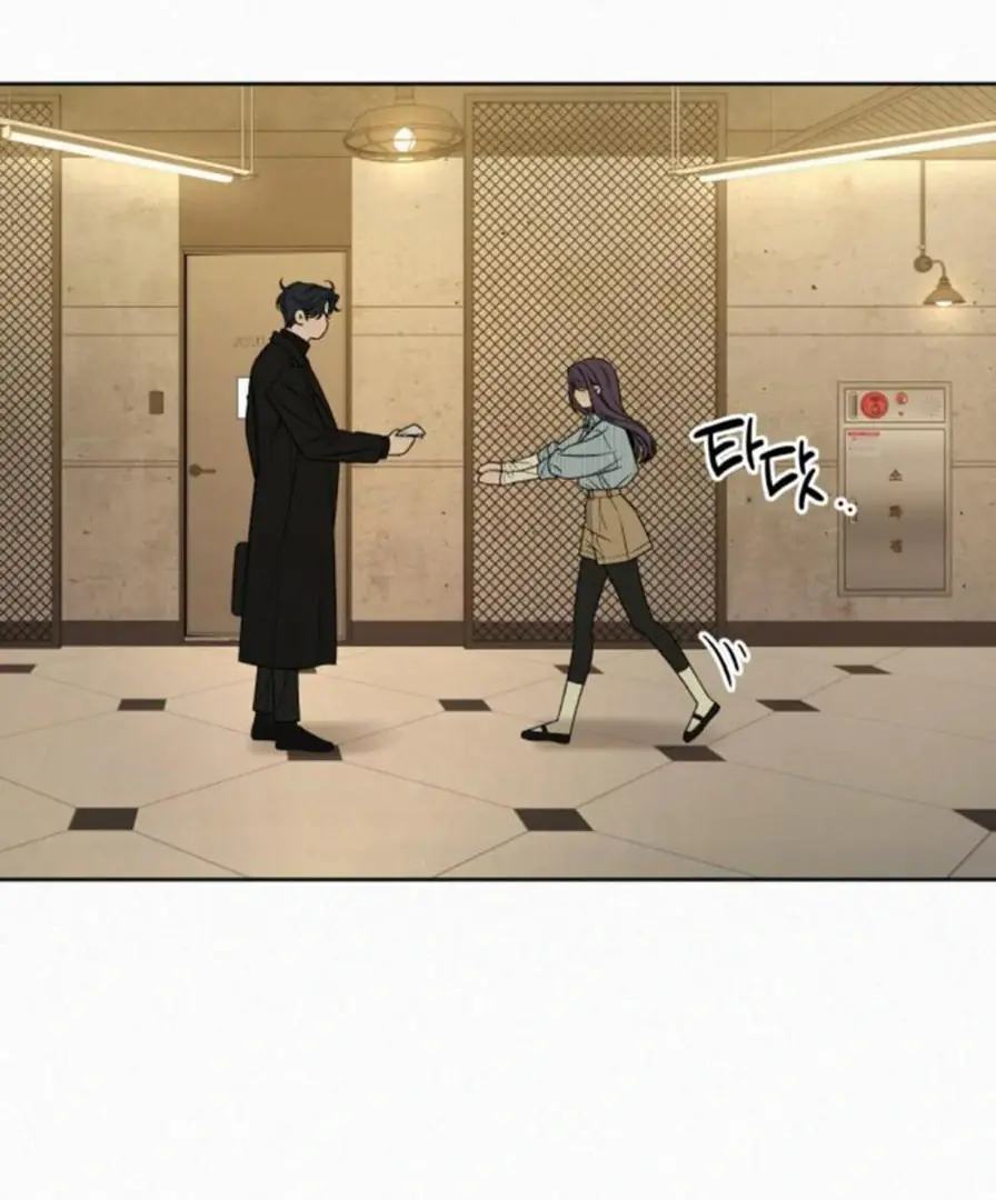 Pure Love Operation Chapter 118 Page 161