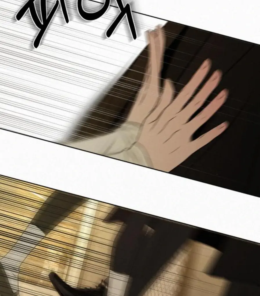 Pure Love Operation Chapter 118 Page 170