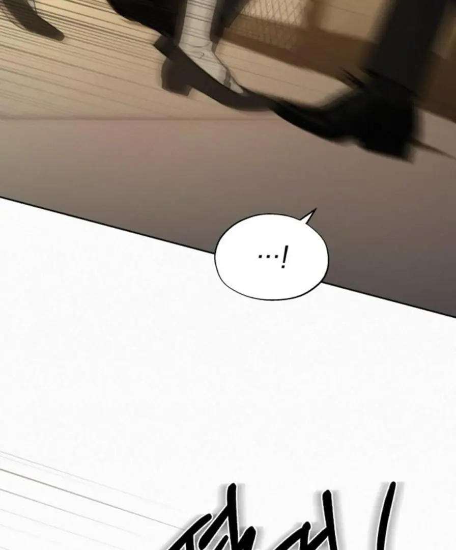 Pure Love Operation Chapter 118 Page 171