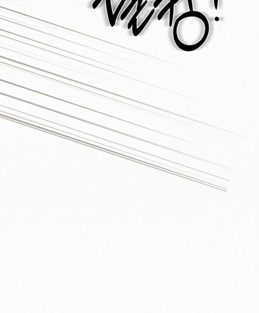 Pure Love Operation Chapter 118 Page 172