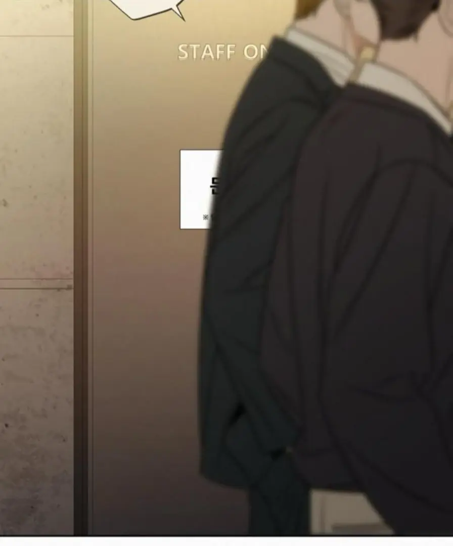 Pure Love Operation Chapter 118 Page 188