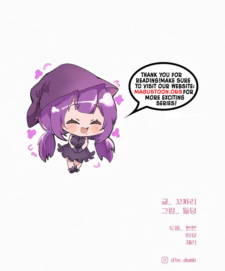 Pure Love Operation Chapter 118 Page 192