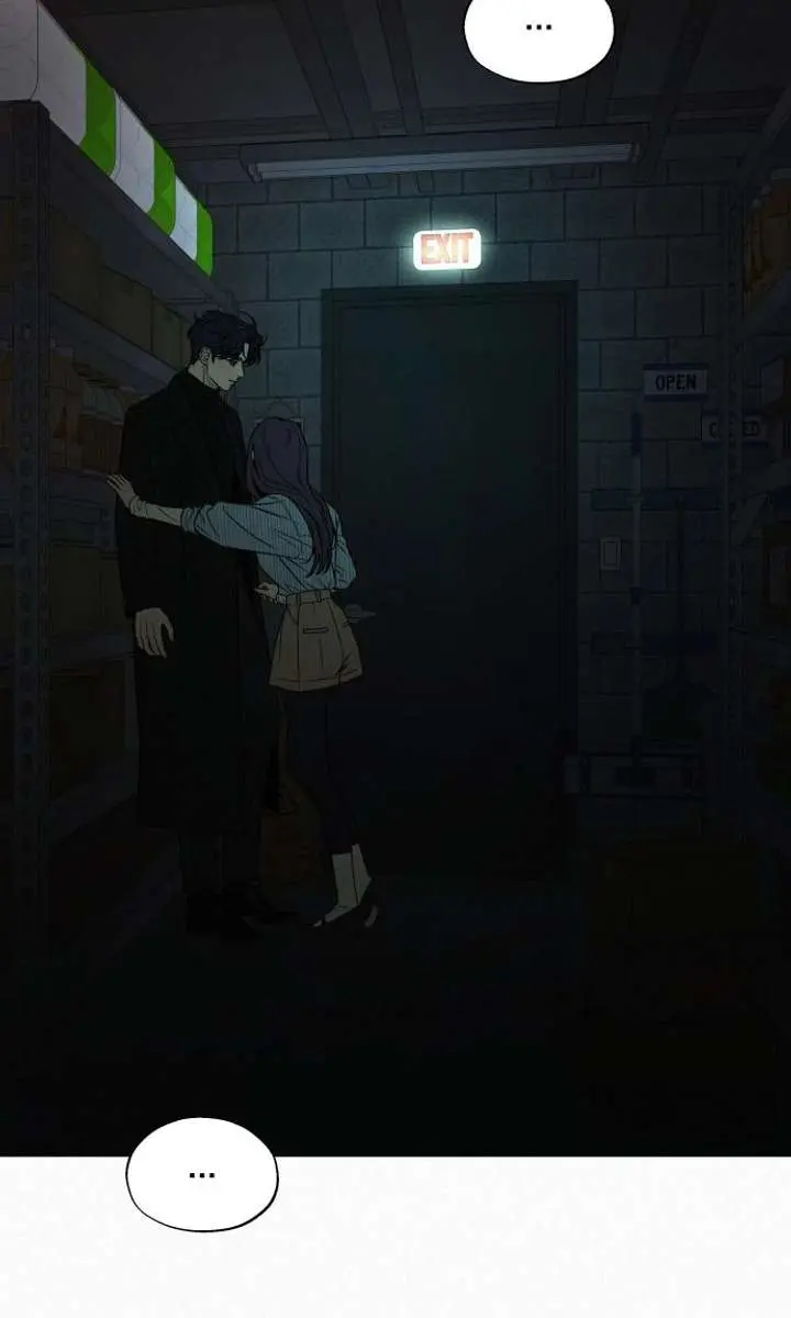 Pure Love Operation Chapter 119 Page 3