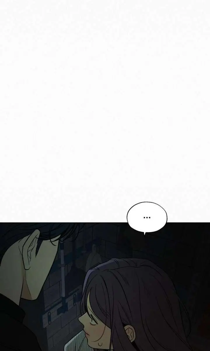 Pure Love Operation Chapter 119 Page 4