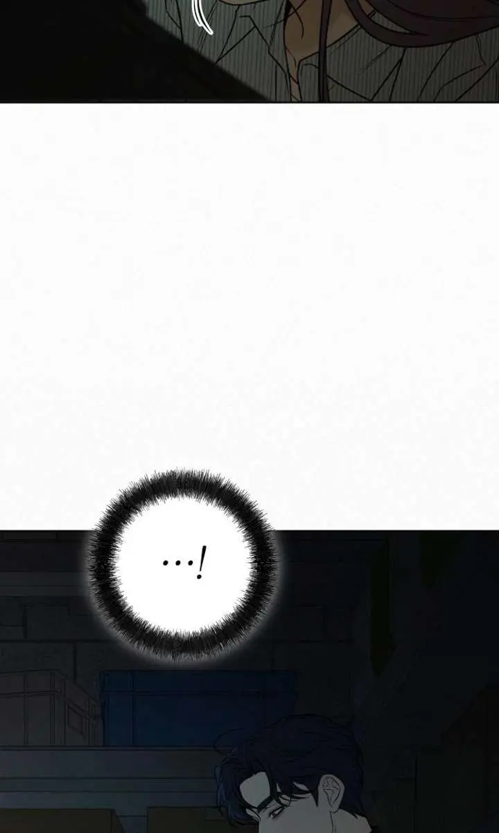 Pure Love Operation Chapter 119 Page 6