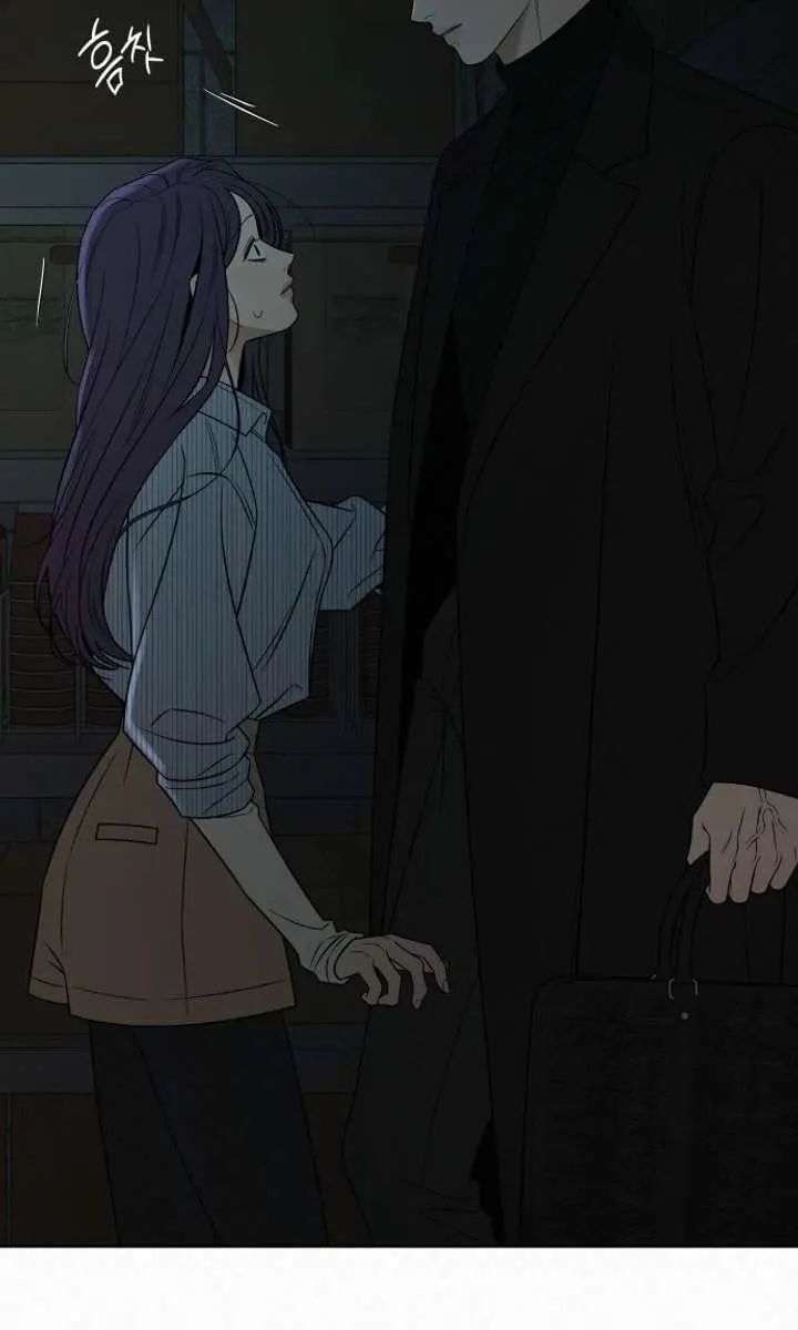 Pure Love Operation Chapter 119 Page 7