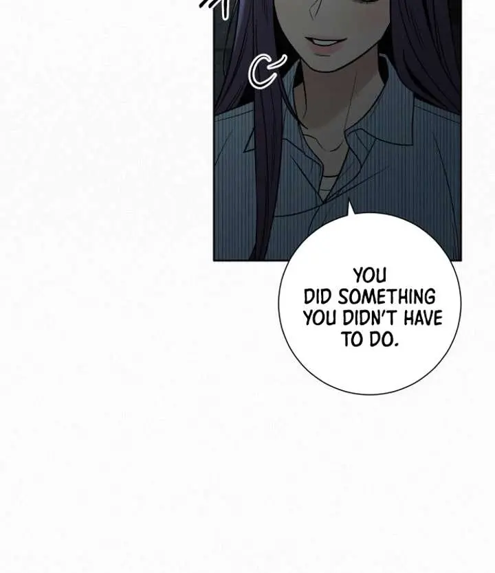 Pure Love Operation Chapter 119 Page 14