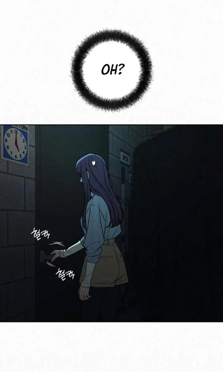 Pure Love Operation Chapter 119 Page 16