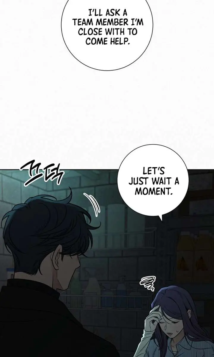 Pure Love Operation Chapter 119 Page 21