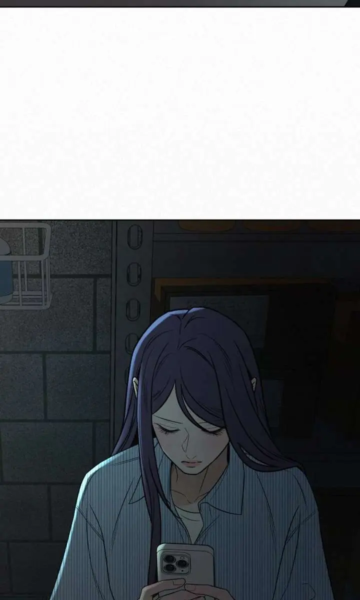 Pure Love Operation Chapter 119 Page 25