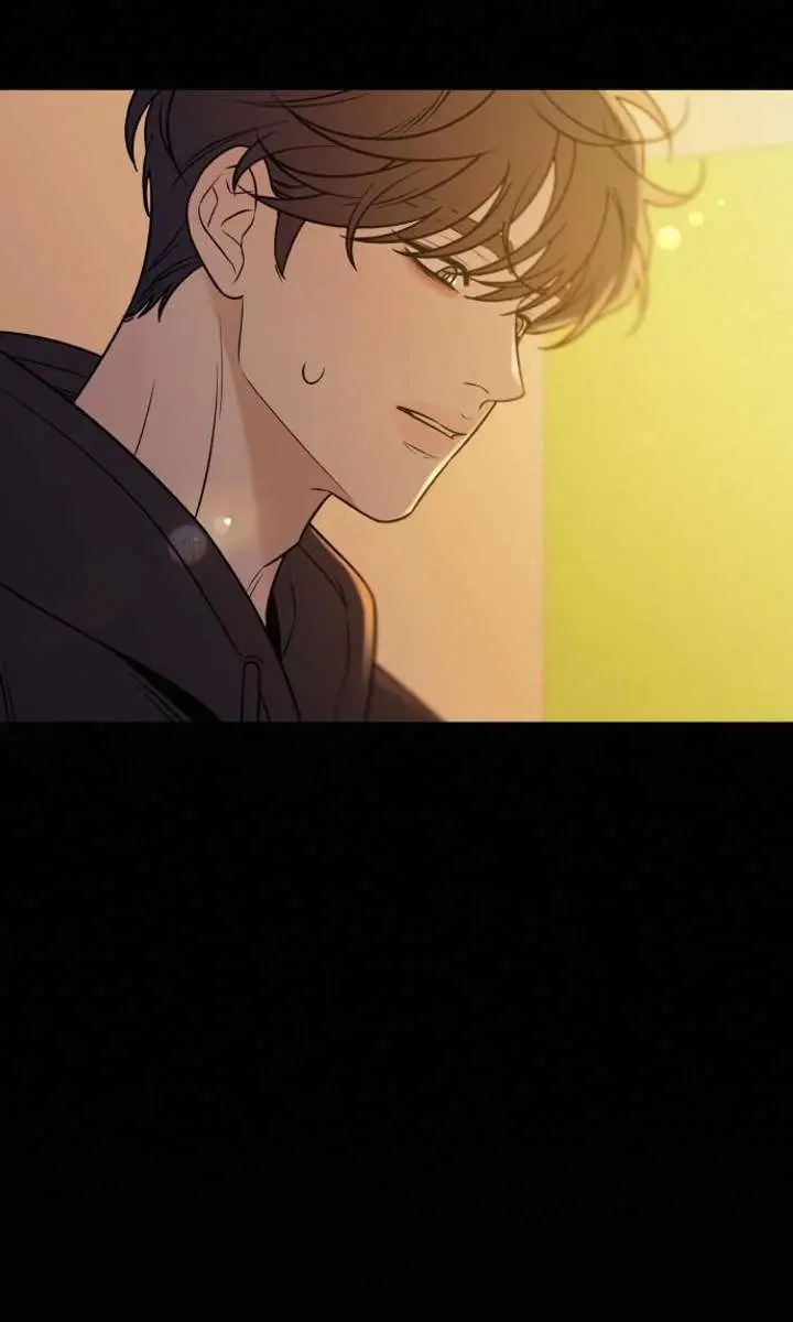 Pure Love Operation Chapter 119 Page 30