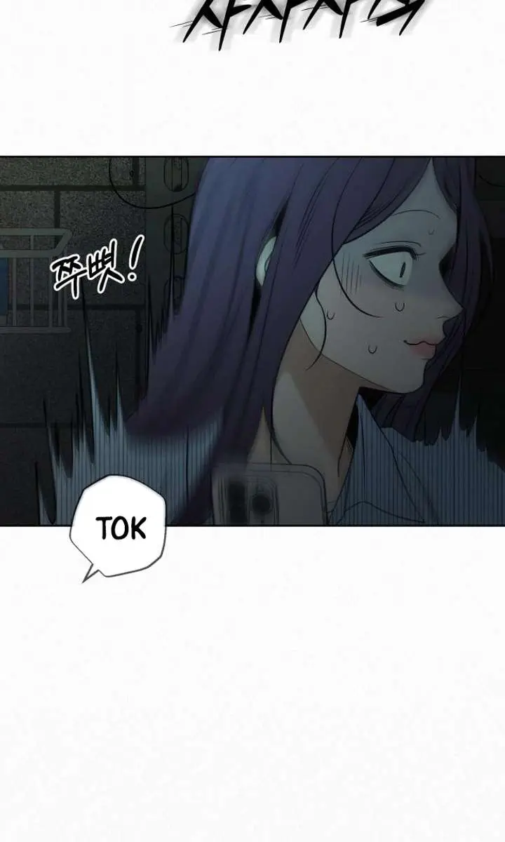 Pure Love Operation Chapter 119 Page 36