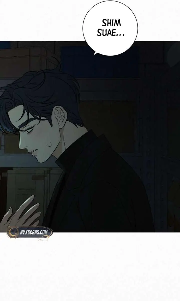 Pure Love Operation Chapter 119 Page 42