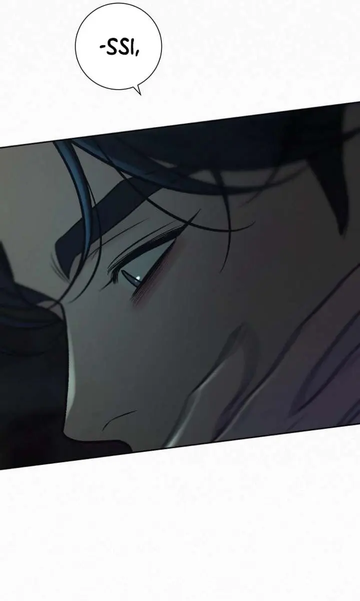 Pure Love Operation Chapter 119 Page 43