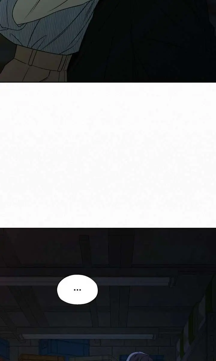 Pure Love Operation Chapter 119 Page 59