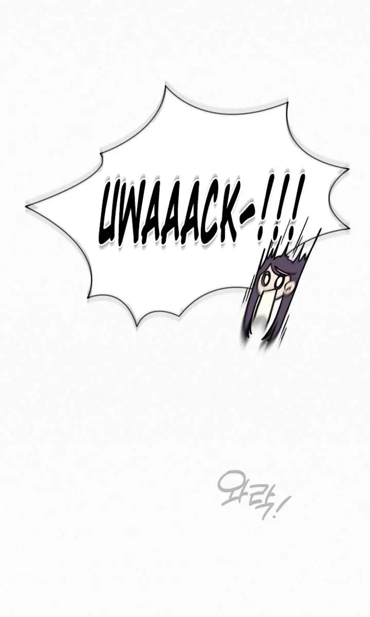 Pure Love Operation Chapter 119 Page 64