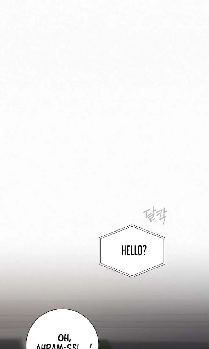 Pure Love Operation Chapter 119 Page 71