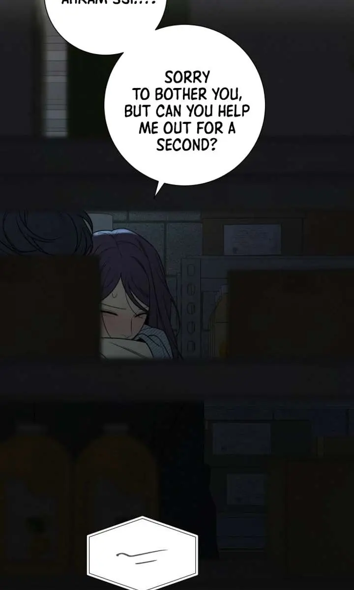 Pure Love Operation Chapter 119 Page 72