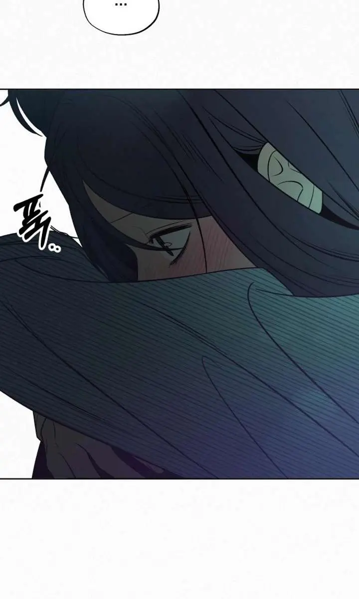 Pure Love Operation Chapter 119 Page 79