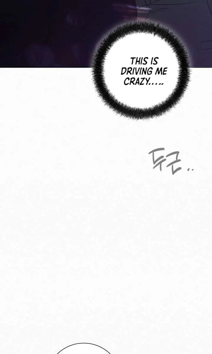 Pure Love Operation Chapter 119 Page 81