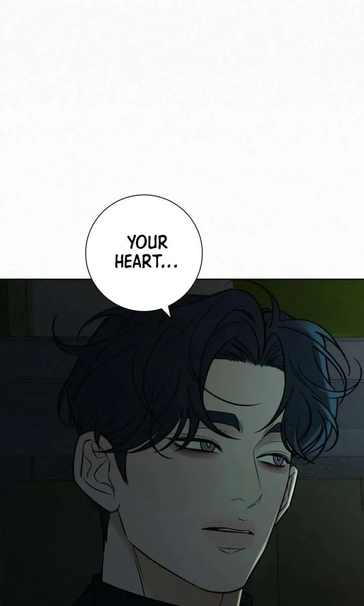 Pure Love Operation Chapter 119 Page 86