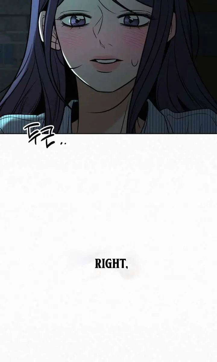 Pure Love Operation Chapter 119 Page 92