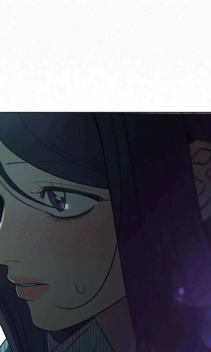 Pure Love Operation Chapter 119 Page 97