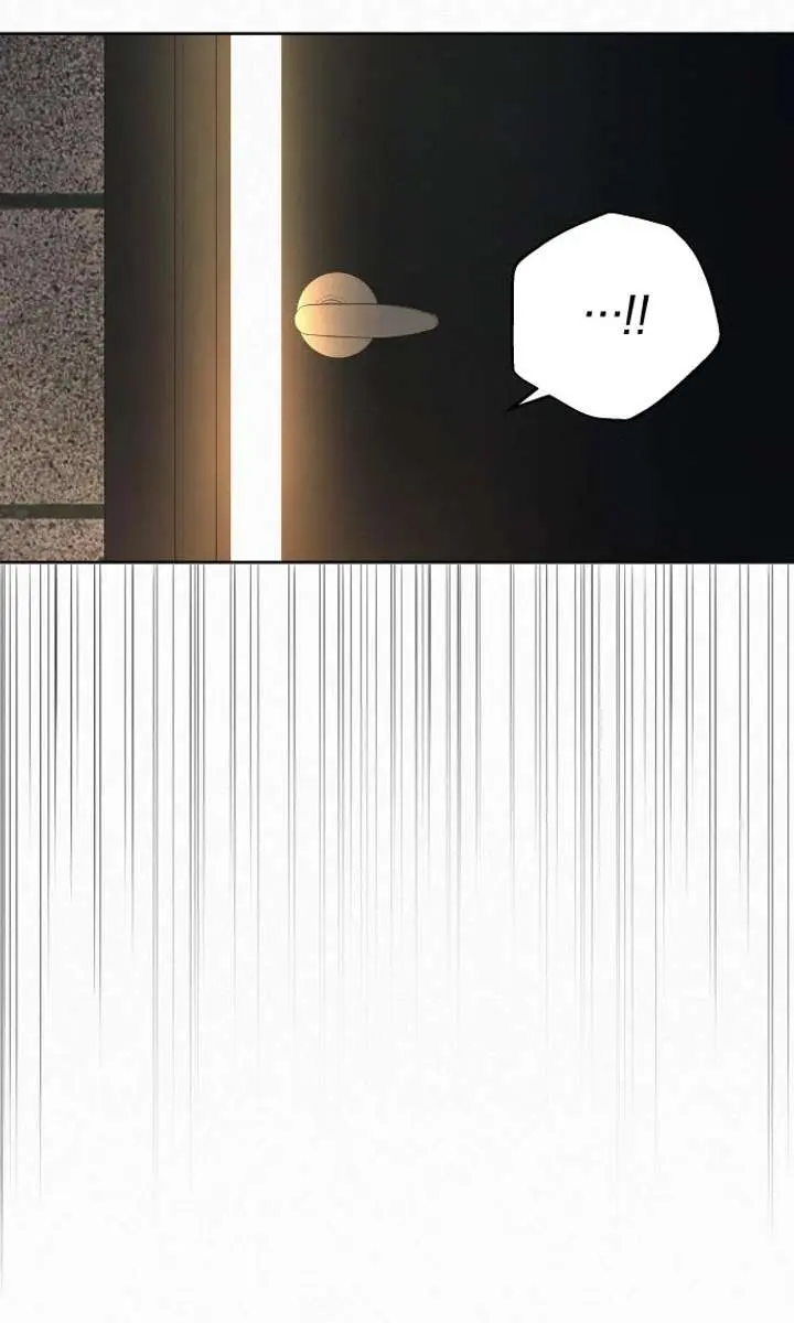 Pure Love Operation Chapter 119 Page 105