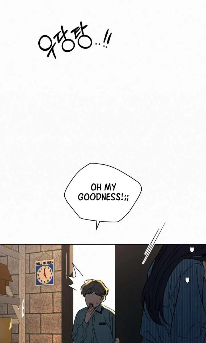 Pure Love Operation Chapter 119 Page 106