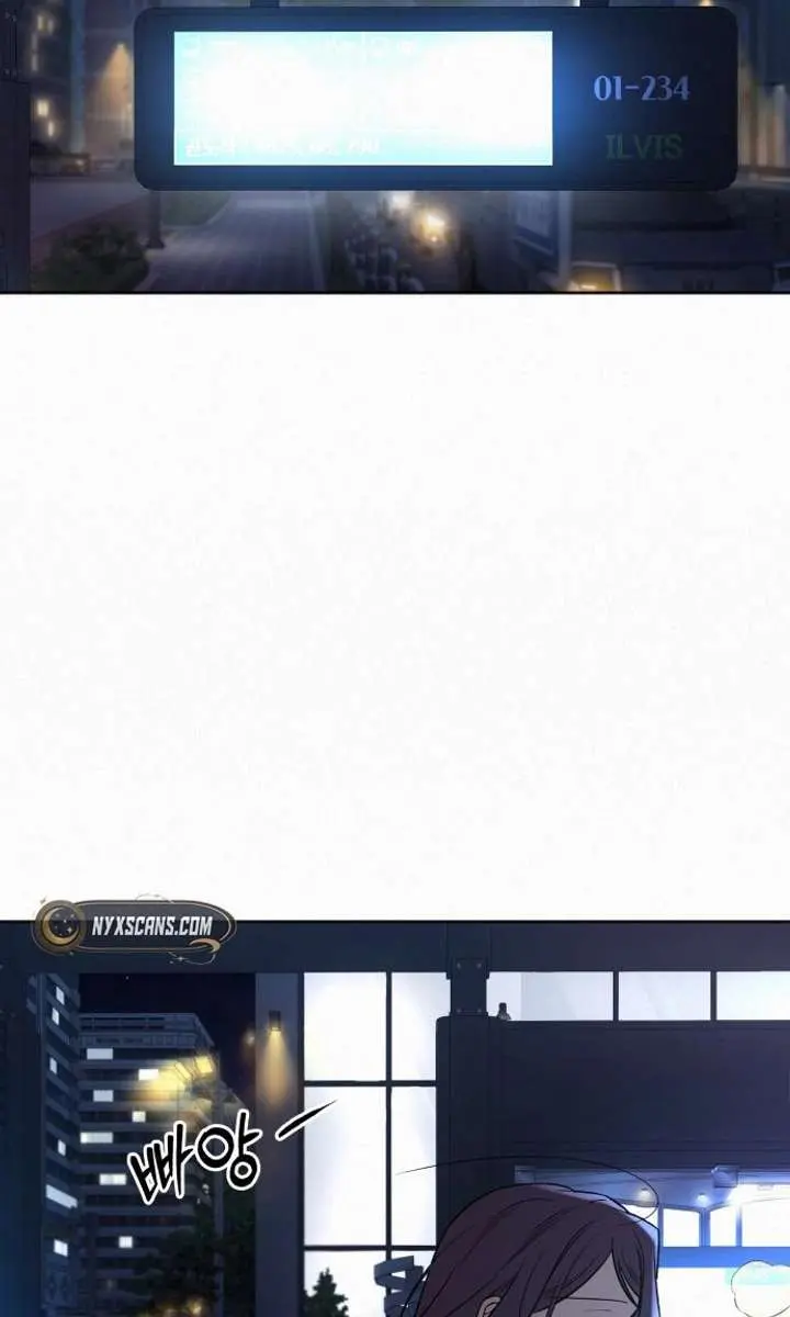 Pure Love Operation Chapter 119 Page 110