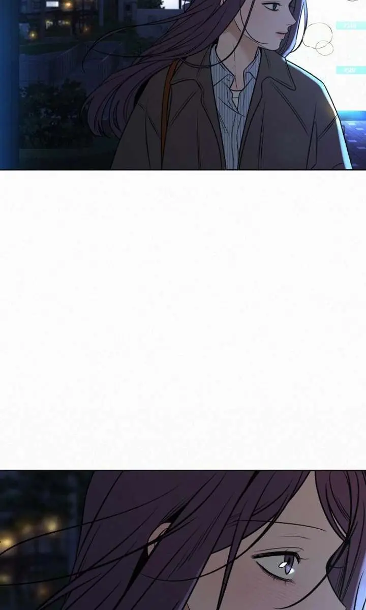 Pure Love Operation Chapter 119 Page 111