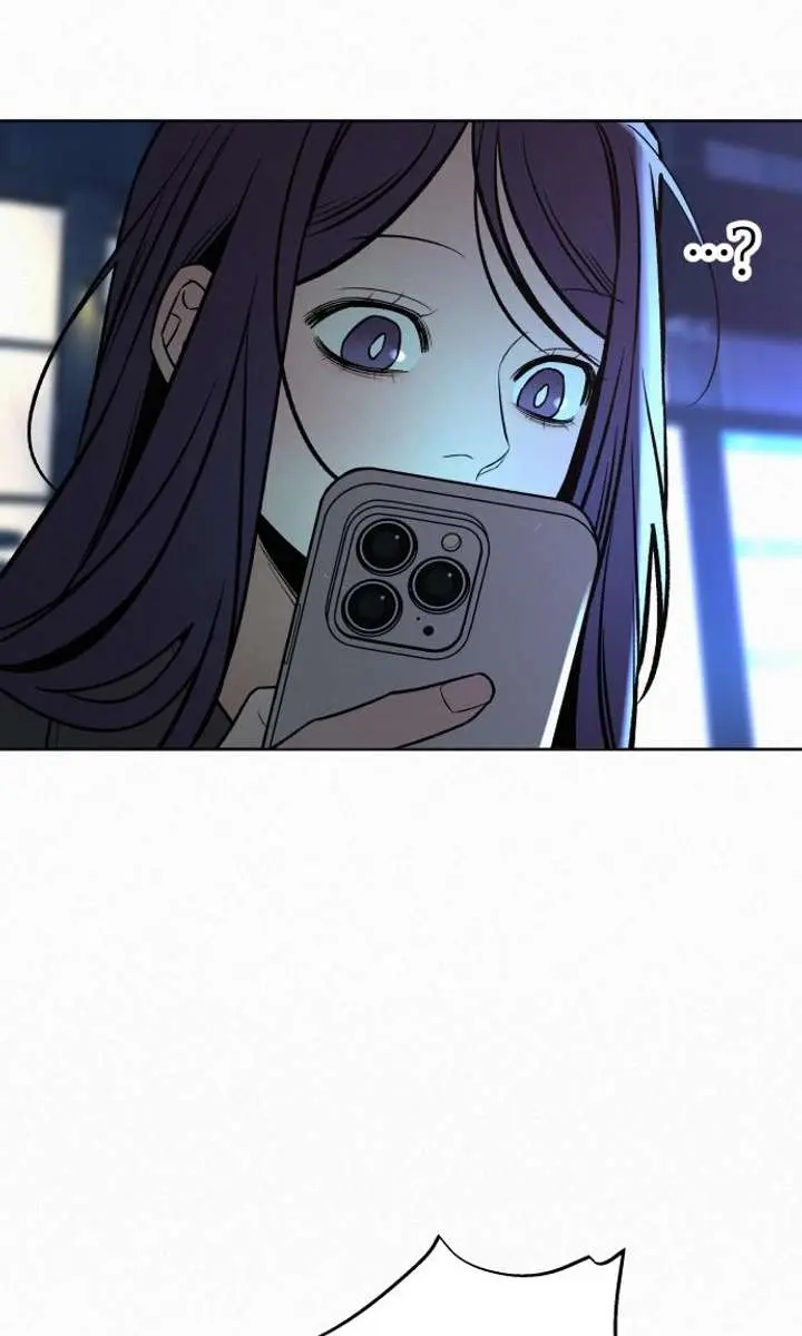 Pure Love Operation Chapter 119 Page 124