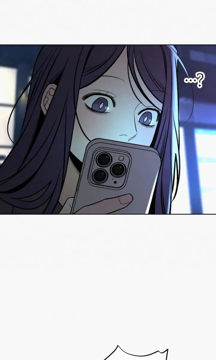 Pure Love Operation Chapter 120 Page 3