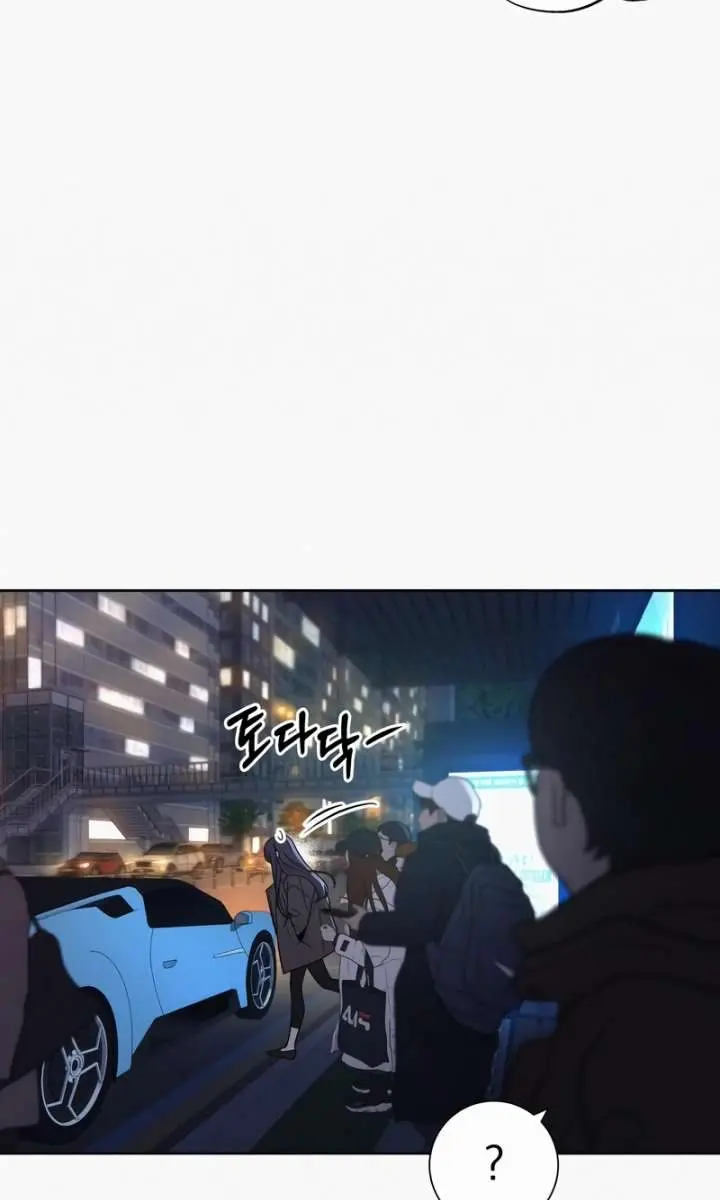 Pure Love Operation Chapter 120 Page 6