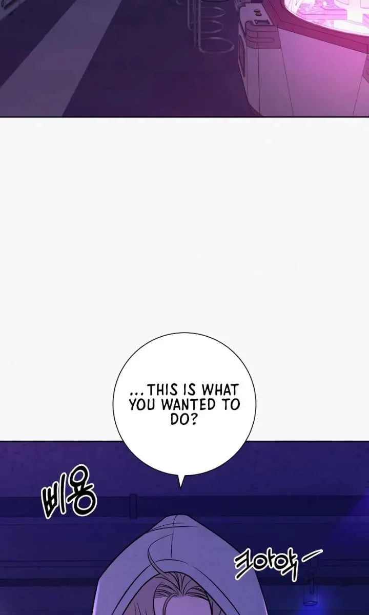 Pure Love Operation Chapter 120 Page 17