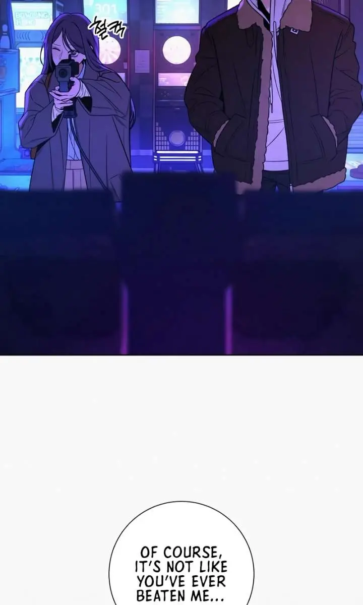 Pure Love Operation Chapter 120 Page 20