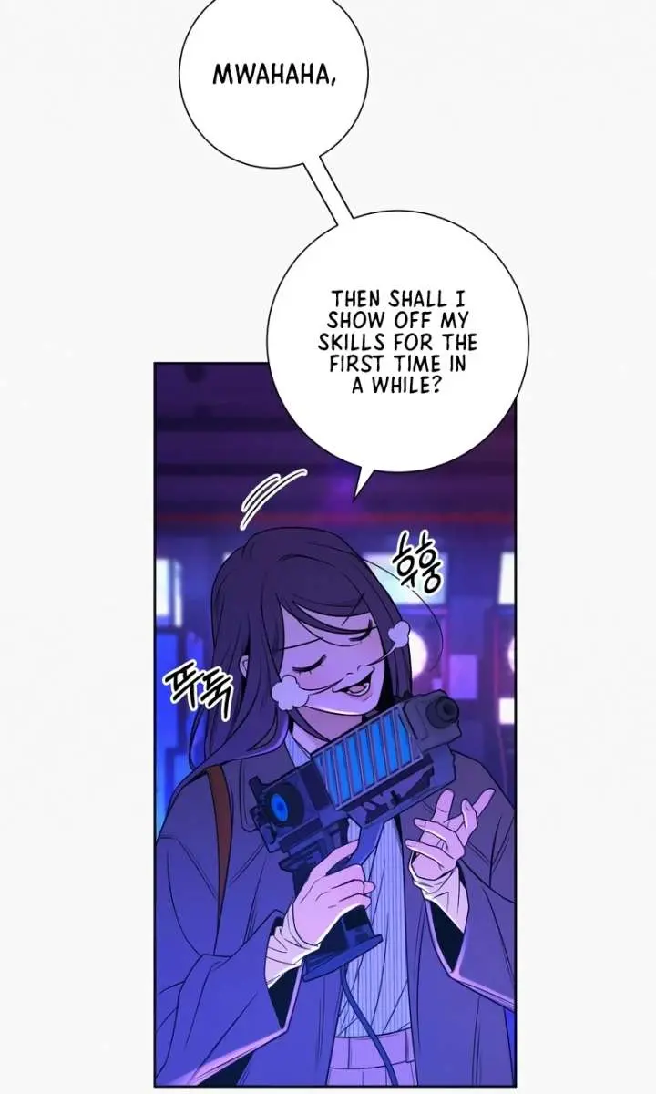 Pure Love Operation Chapter 120 Page 23