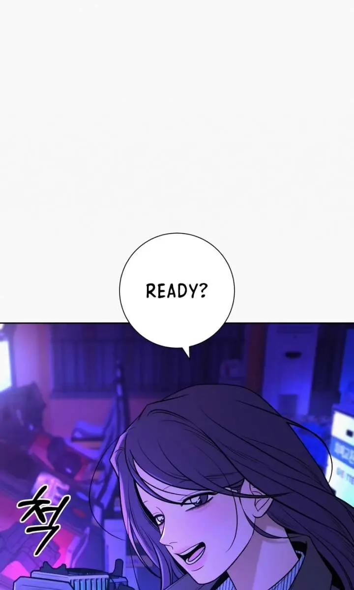 Pure Love Operation Chapter 120 Page 24